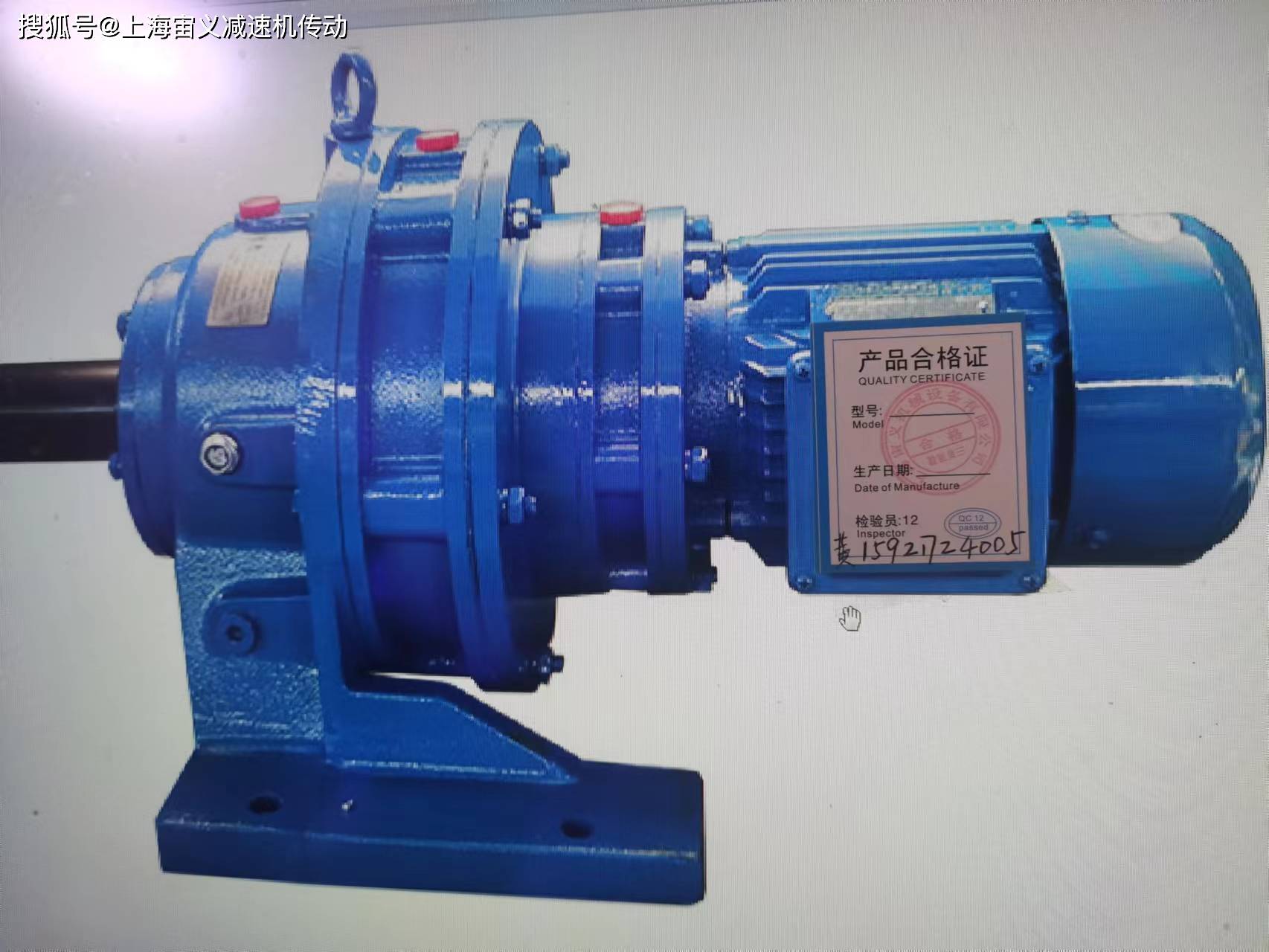 R47 y0 37 4p 76 23 m1 iii 