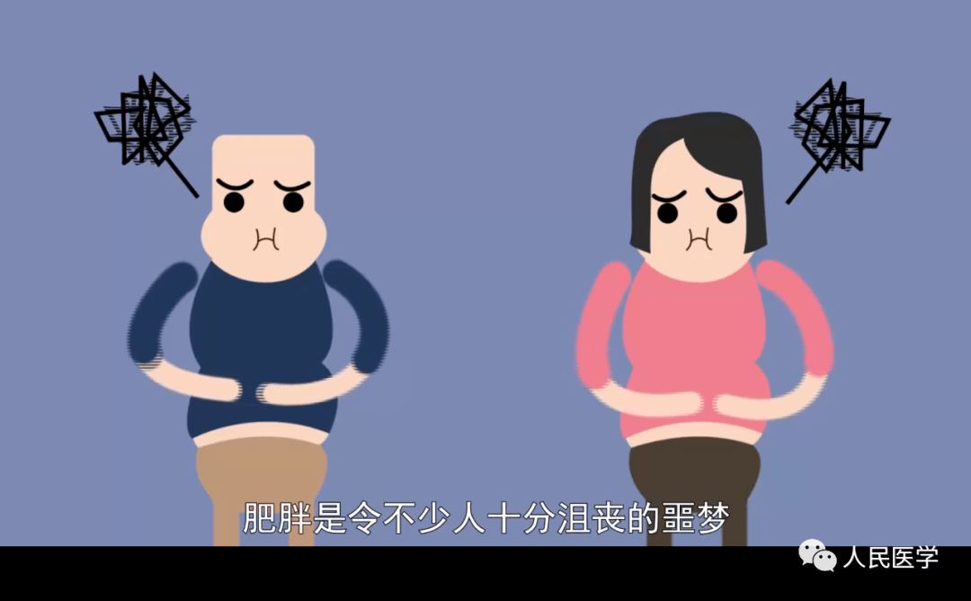 每胖10斤,死亡风险增加11%,再胖下去真的要胖死了?_减肥