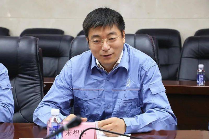 北海炼化认真落实总部三百三千实践锻炼计划