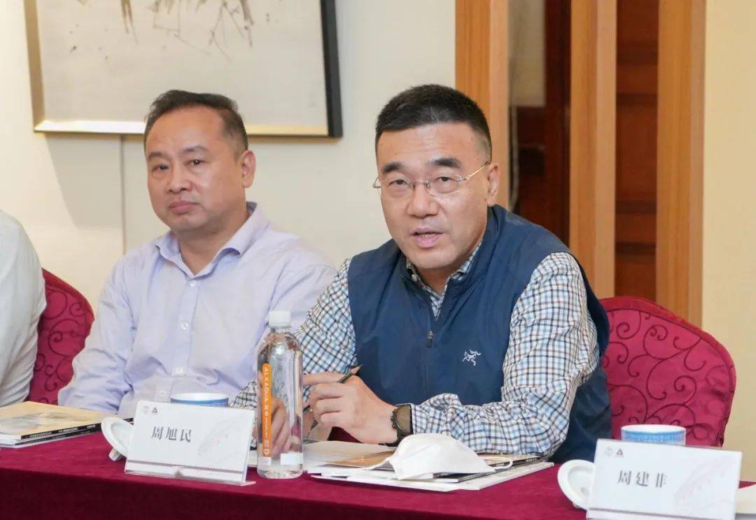 国拍动态外滩投资集团与上海国拍签署战略合作协议