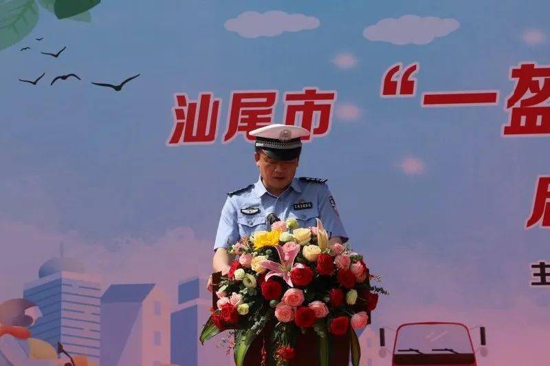 汕尾市公安局党委副书记,常务副局长;市道路交通安全联席会议办公室