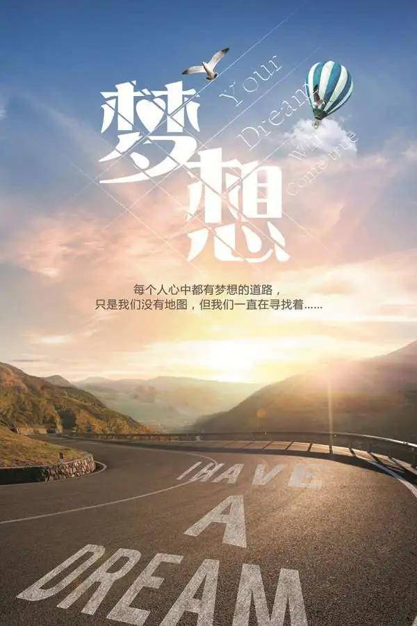 珍惜相识 相遇 相知的缘份 祝您及家人健康开心 早上好 祝福