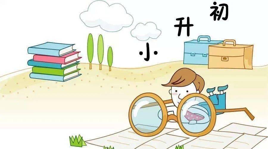 給孩子15天,換你三年不焦慮,融媒體中心小升初素質拓展訓練營招生啦!