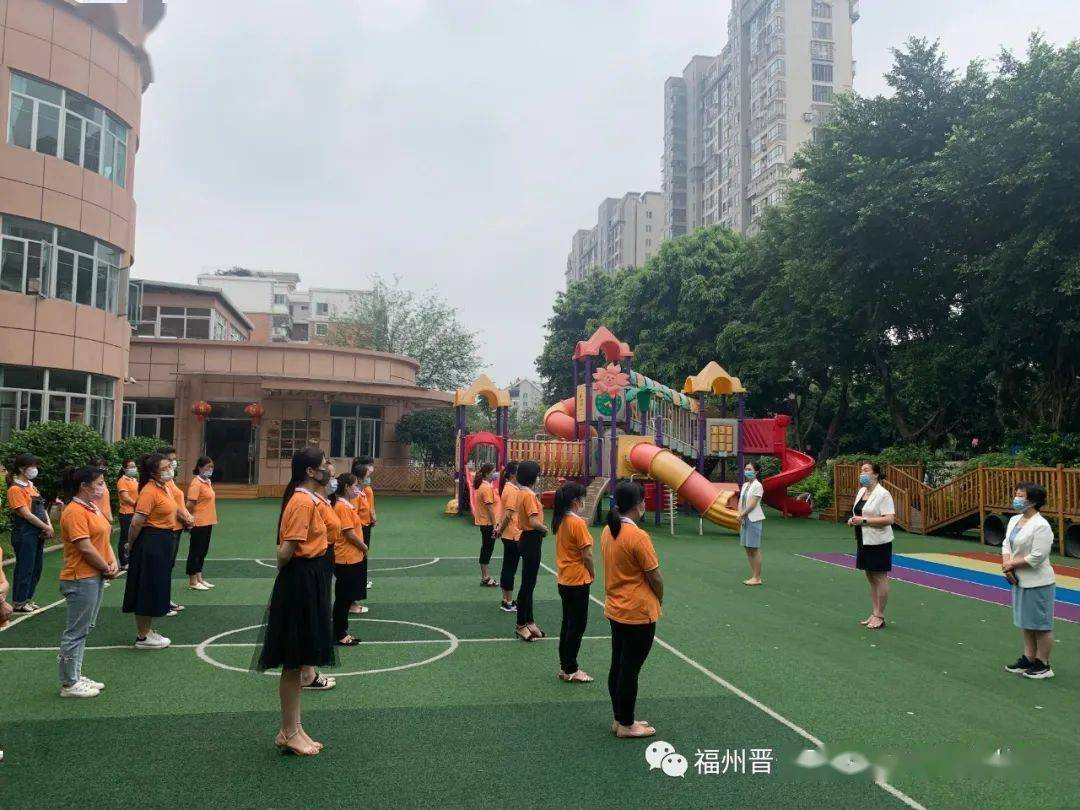 福州小金星国际幼儿园图片