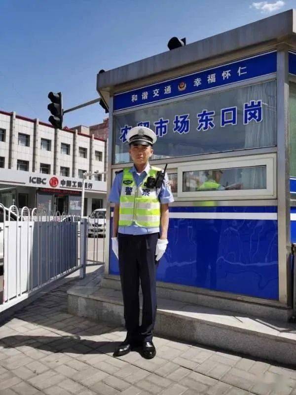 今日头条怀仁交警麻利哥手疾眼快见义勇为获点赞怀仁一女子将继女殴打