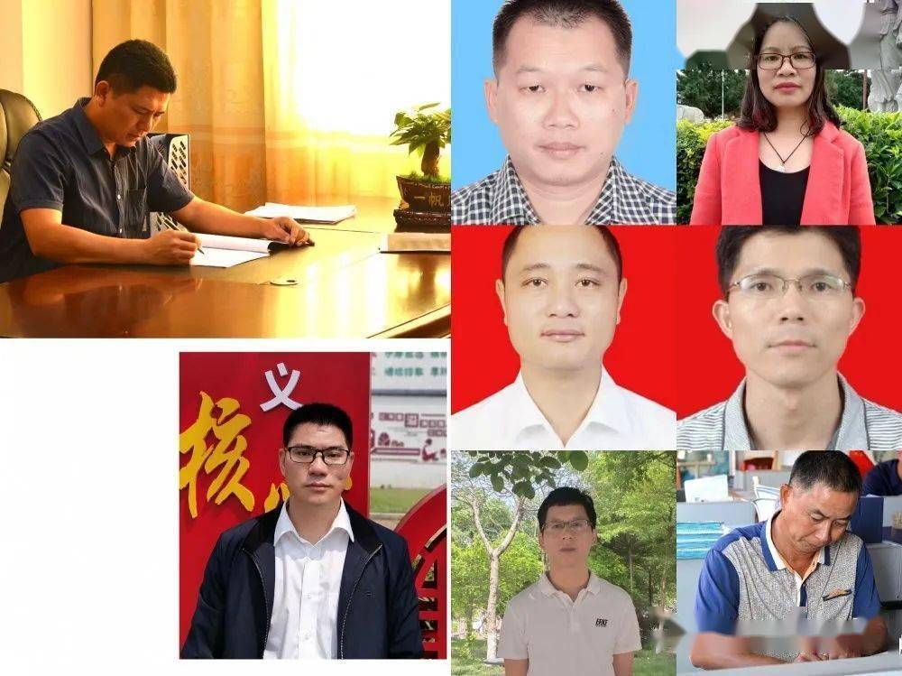 柏塘中学梦想开始的地方