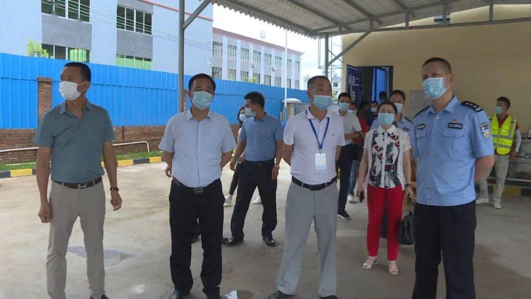 当天,县委副书记,县长林文泉,副县长,县公安局局长张斌松等领导澜到