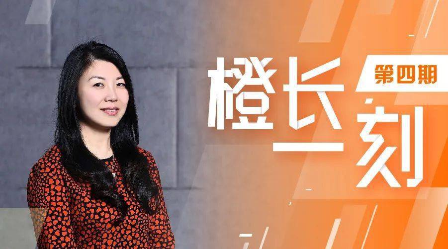 干货|阿里合伙人吴敏芝:哪有什么"怀才不遇",有才一定会被"抢"