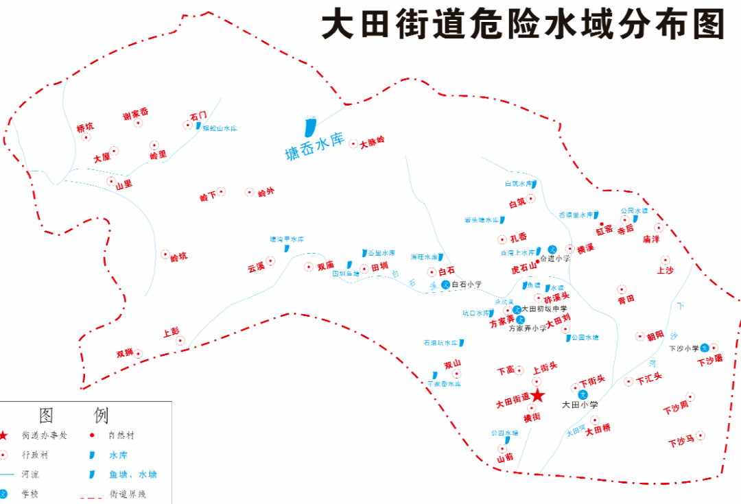 将两次排摸数据进行比对碰撞,形成一张大田街道危险水域分布图,为巡查