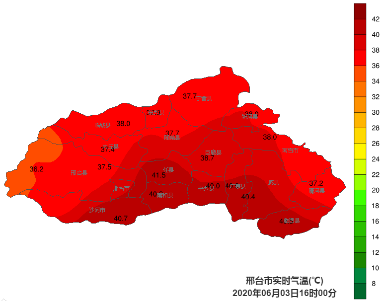 40邢台今日火力全开接下来
