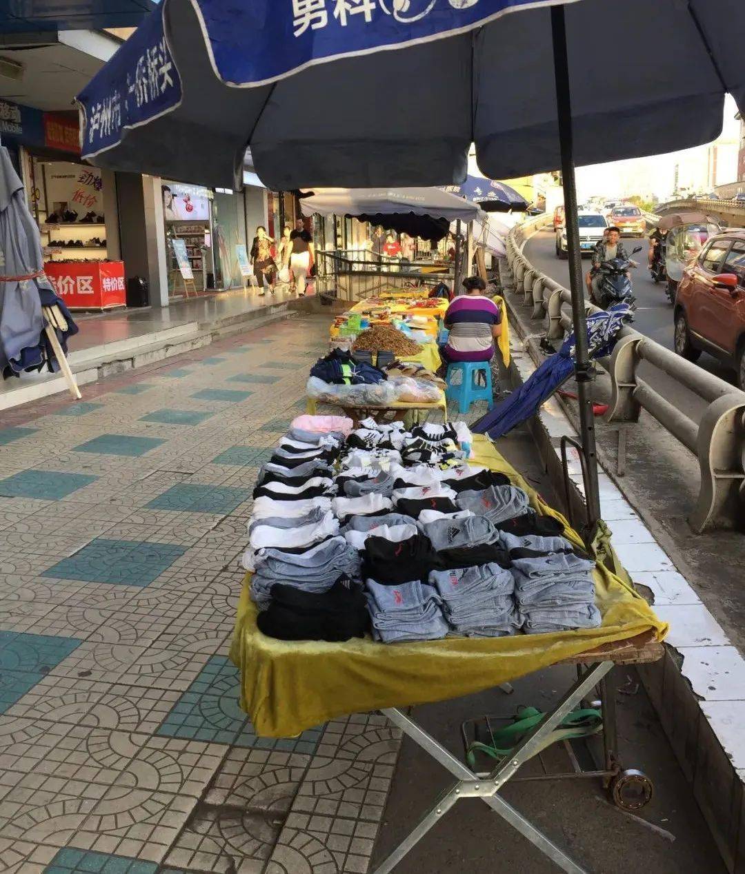 "地摊经济"火了!泸州这些摊摊你去光顾过吗?