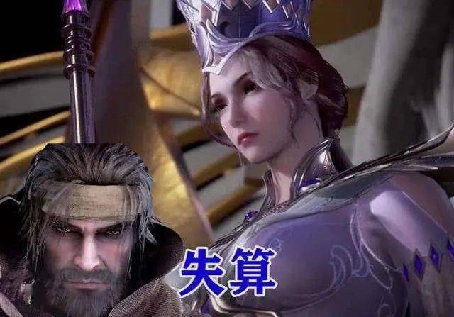 斗罗大陆唐昊和比比东为什么没有能够成为朋友