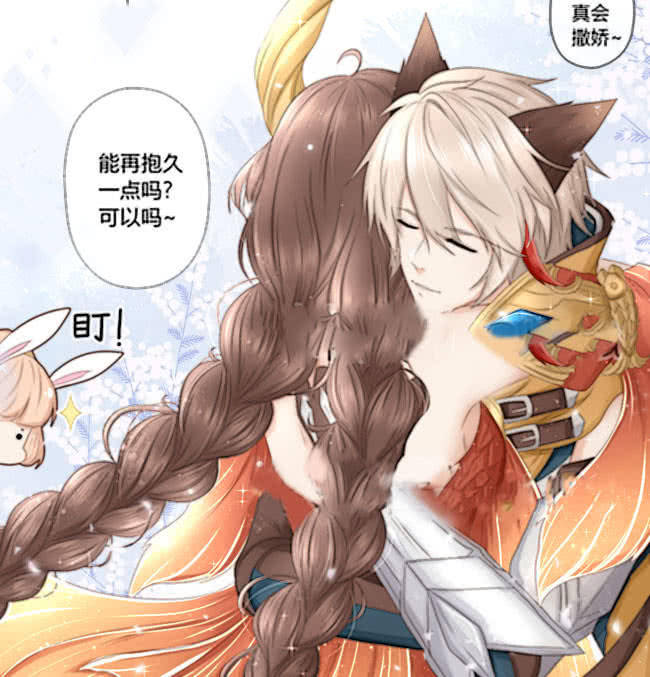 王者荣耀公孙离学会撒娇对于李信宝贝高地重要大开眼界了