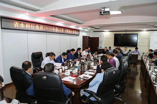 出席会议并讲话,厅领导吴天临,牛军,齐永强,张世华,贾文平出席会议