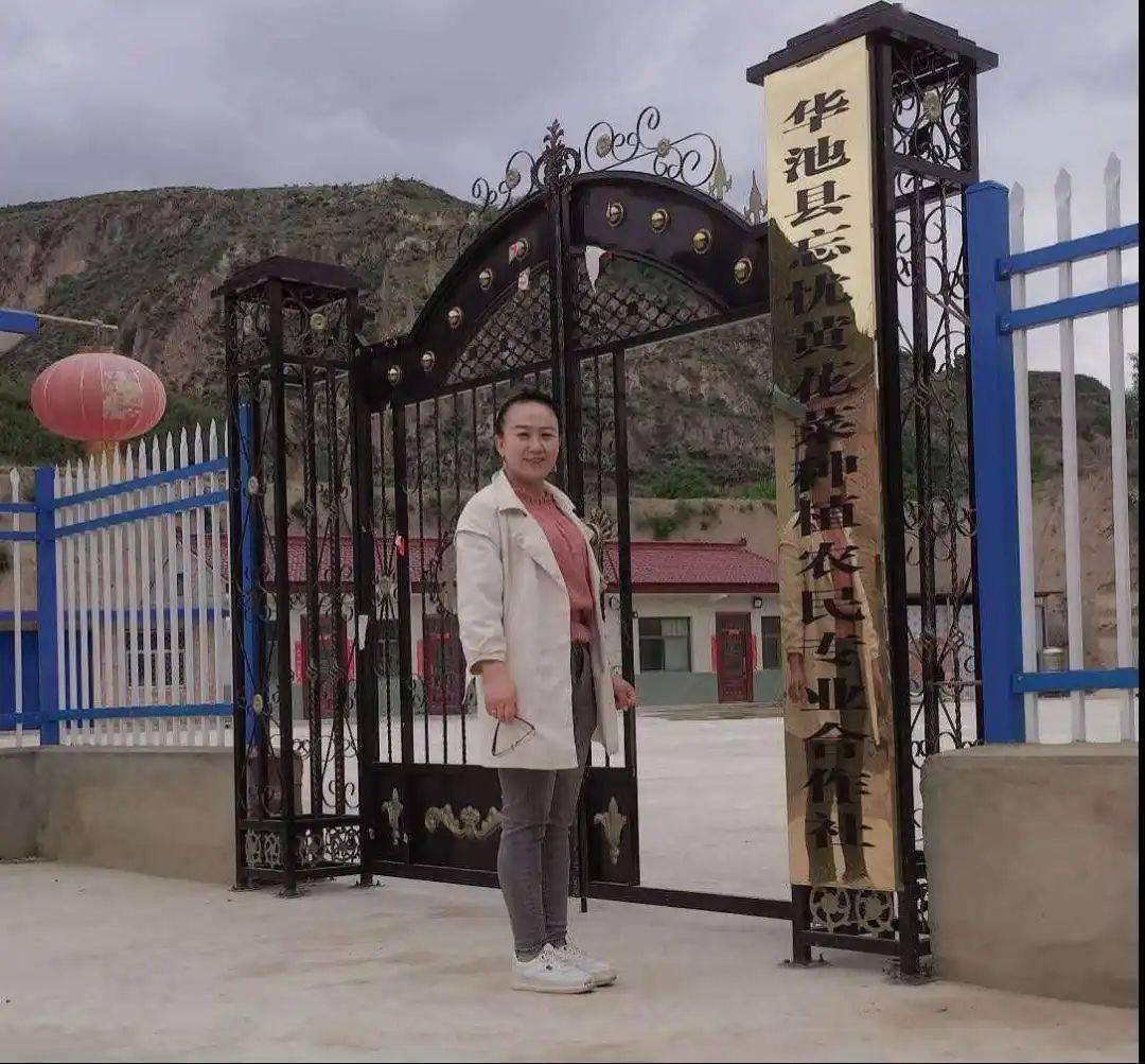 华池服装行业：传统与创新的完美融合