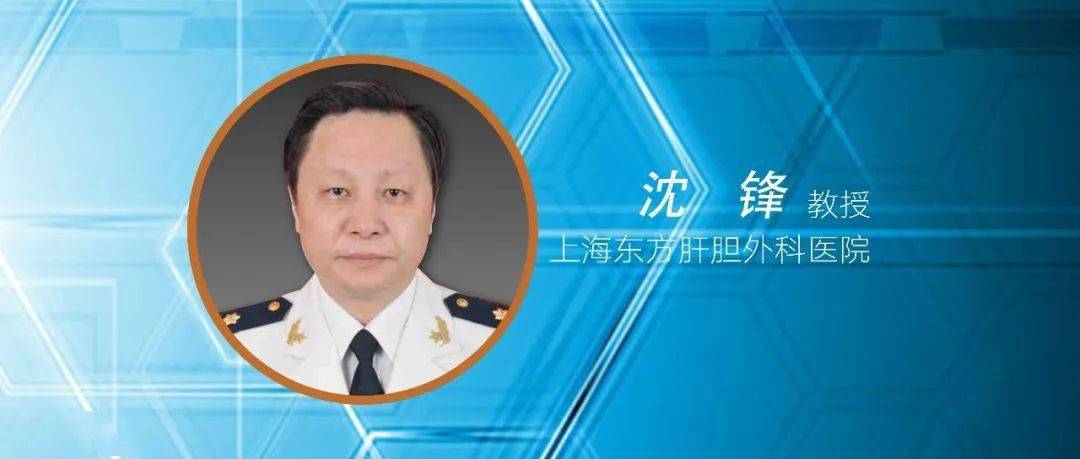 识肝病,验新知|基于pivka-ii的asap模型无创,精准预测肝癌风险