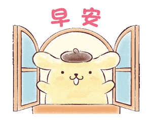 军事 美食 文化 星座 专题 游戏 搞笑 动漫 宠物 登录 亮亮说萌宠 由