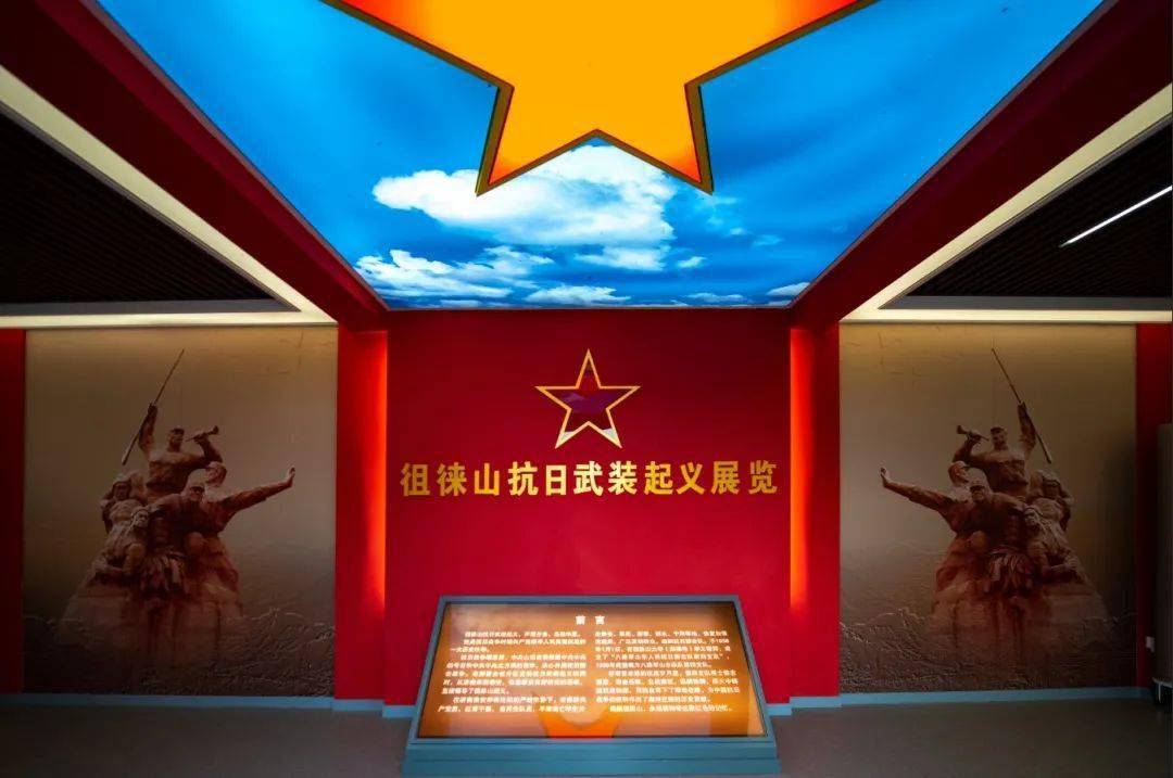 红色旅游圣地,生态养生天堂,到徂徕山来一场红色之旅吧!