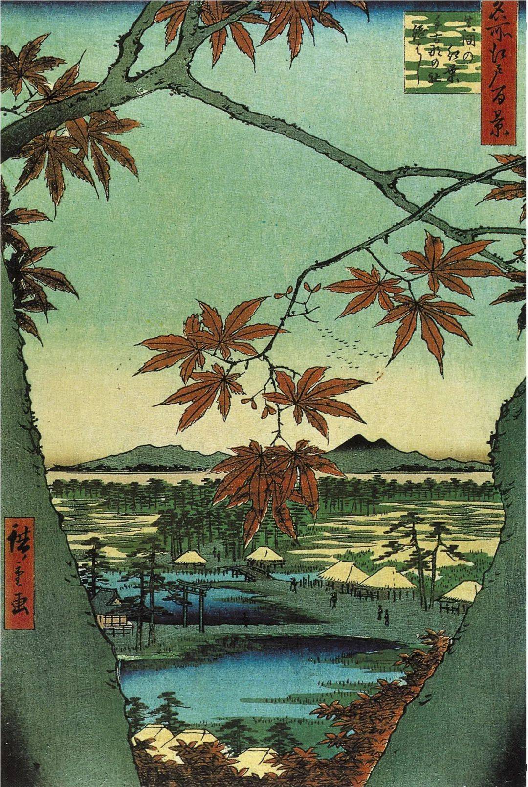 日本名画 卡加索图片