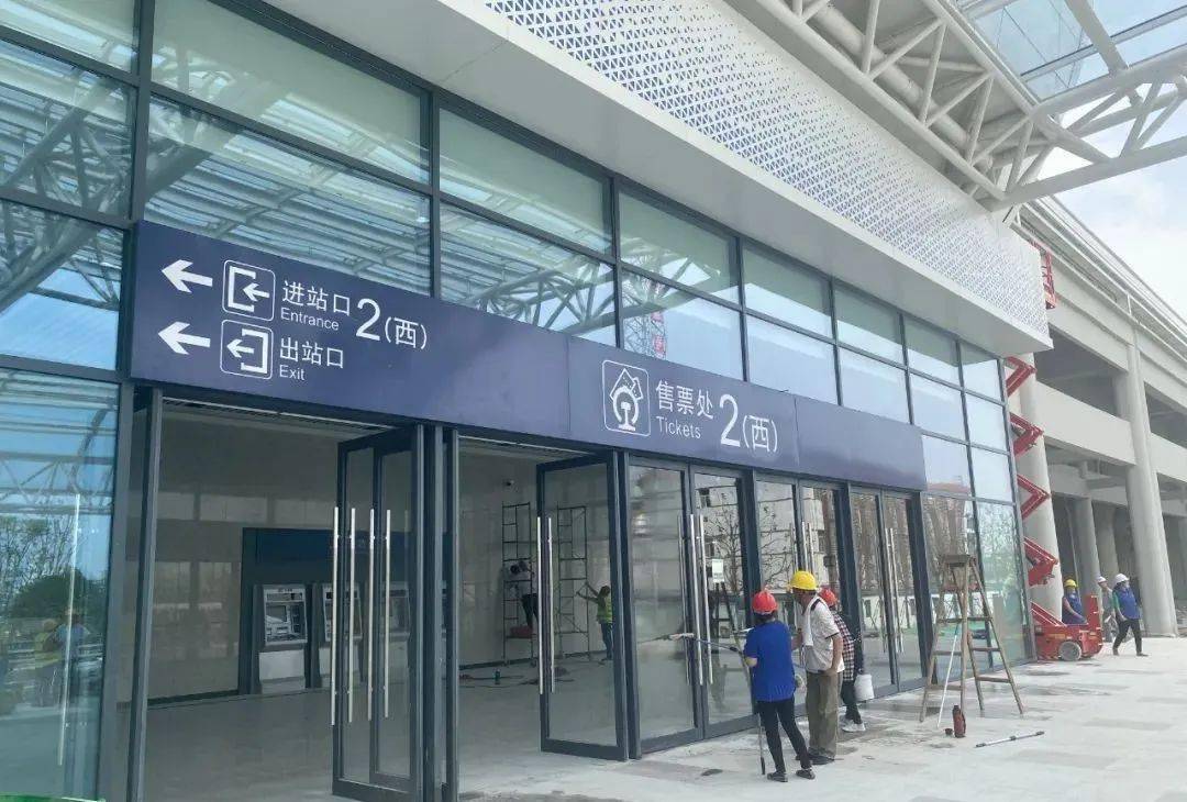 南通火车站出站口图片图片