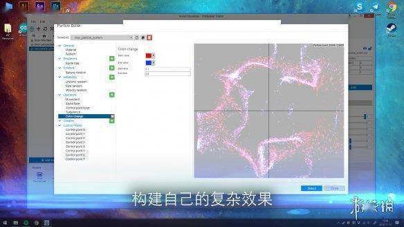 打开了新世界的大门 Steam好评的实用工具 软件推荐 游戏