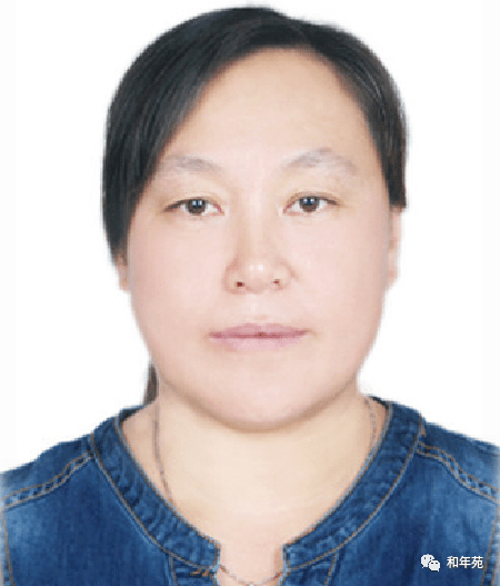 第三轮通知2020年中国老年保健医学研究会缓和医疗分会学术年会