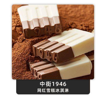 今晚8点薇娅直播间,精彩不容错过!