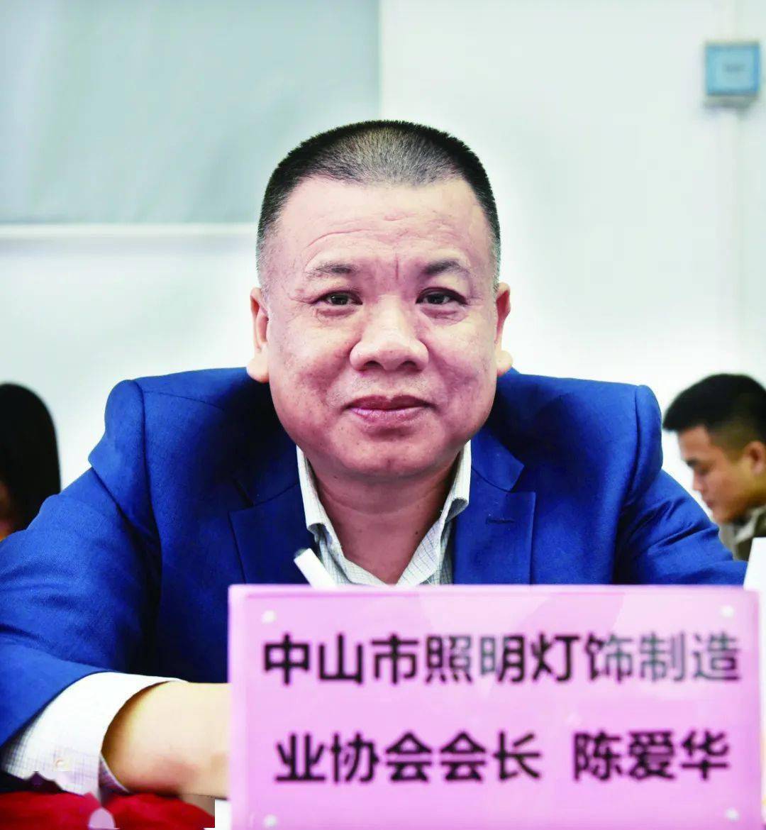 奥科特董事长陈爱华奥科特将一如既往秉承"以创新为灵魂,以人才为支柱