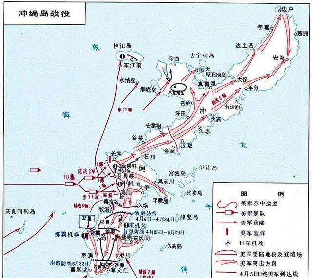 1945年太平洋最为血腥的冲绳岛战役美军伤亡高达7万人