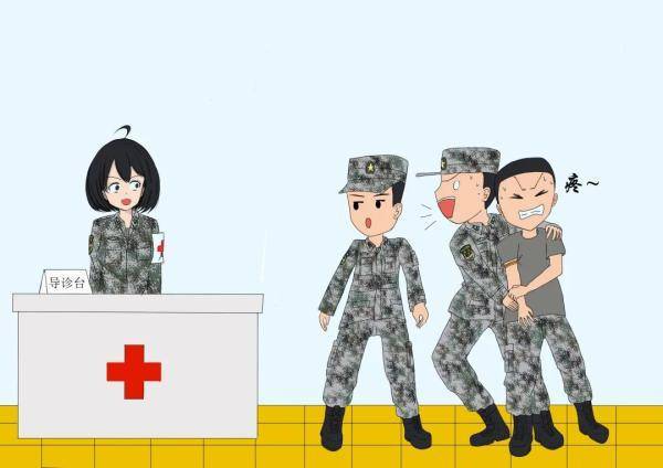 漫画丨野营驻训被蛇咬伤?这份安全锦囊请收好!_训练