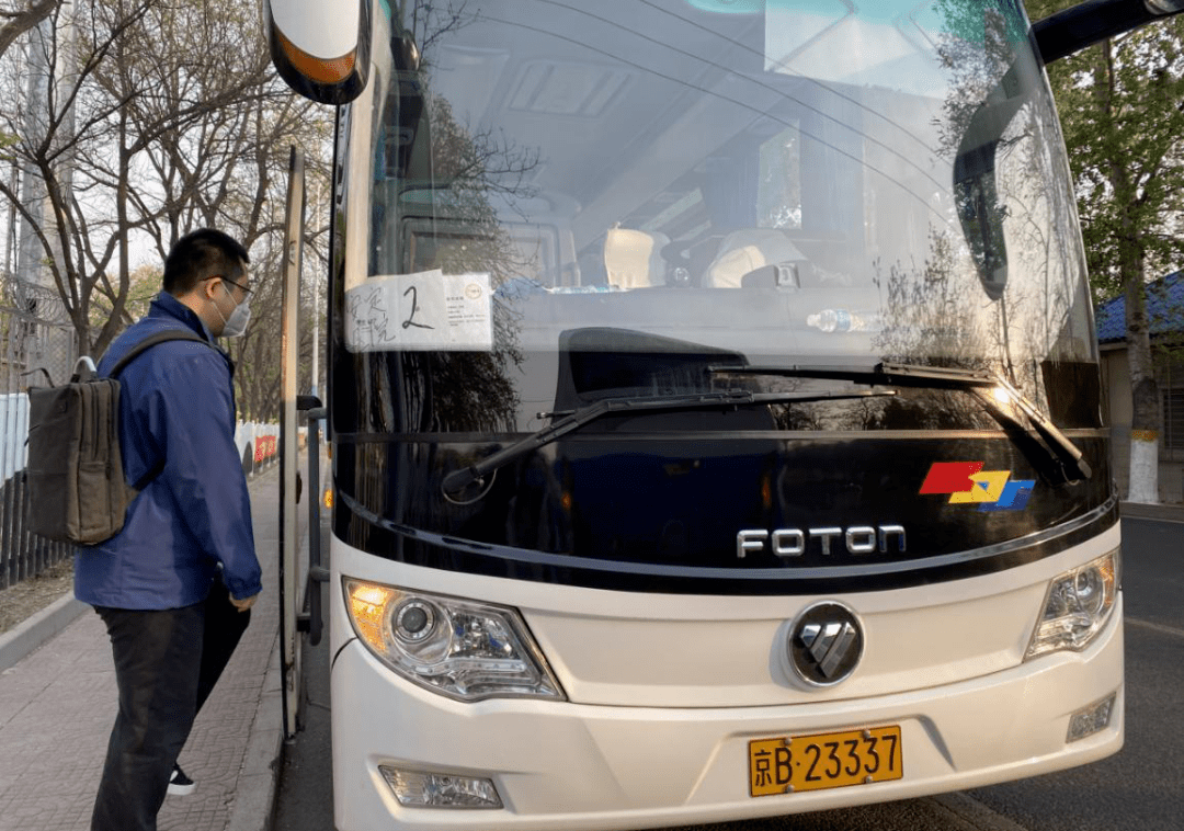 包含首都醫科大學附屬北京口腔醫院黃牛號販子代掛號跑腿代辦的詞條