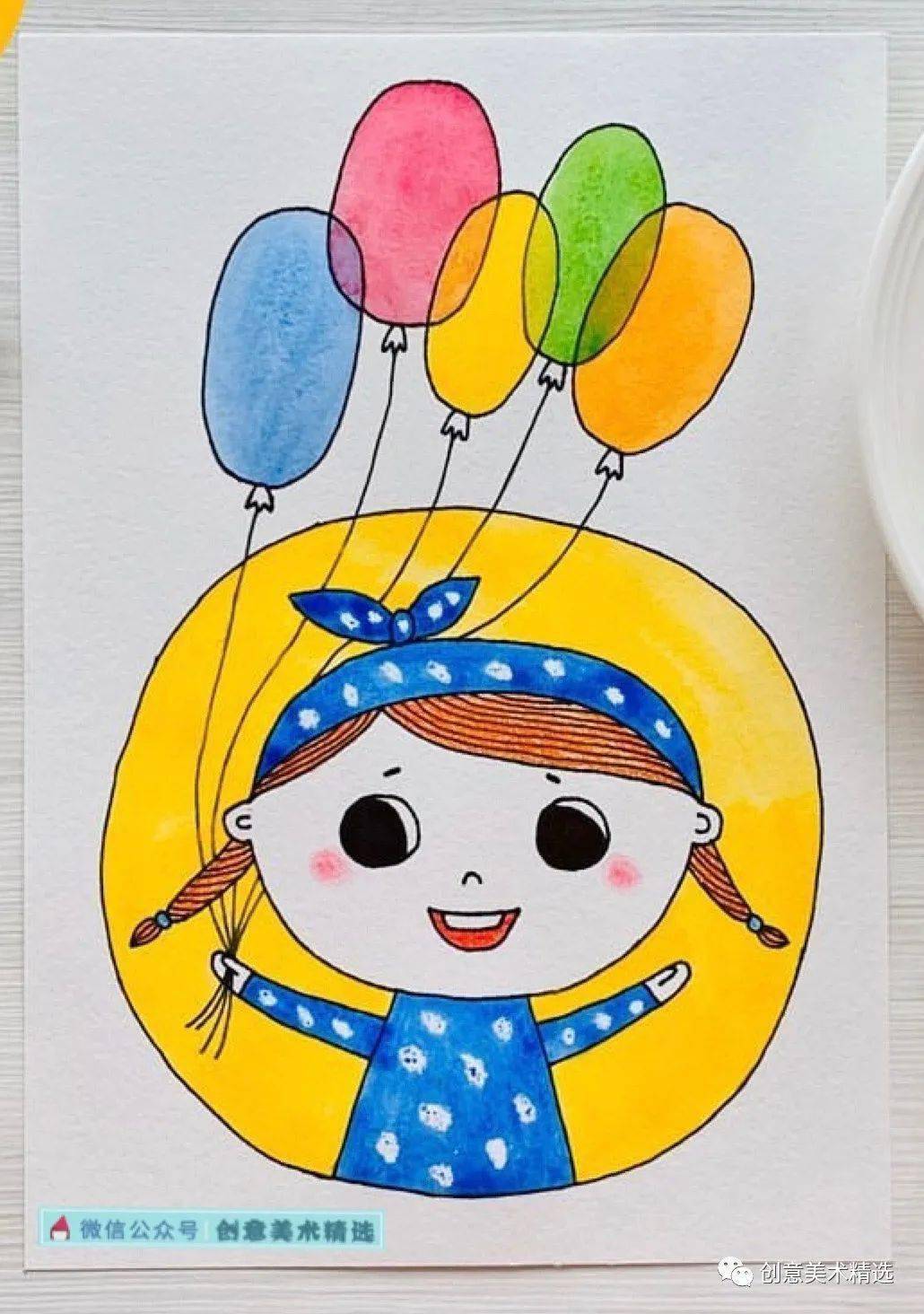 儿童画教程——喜欢玩气球的小女孩