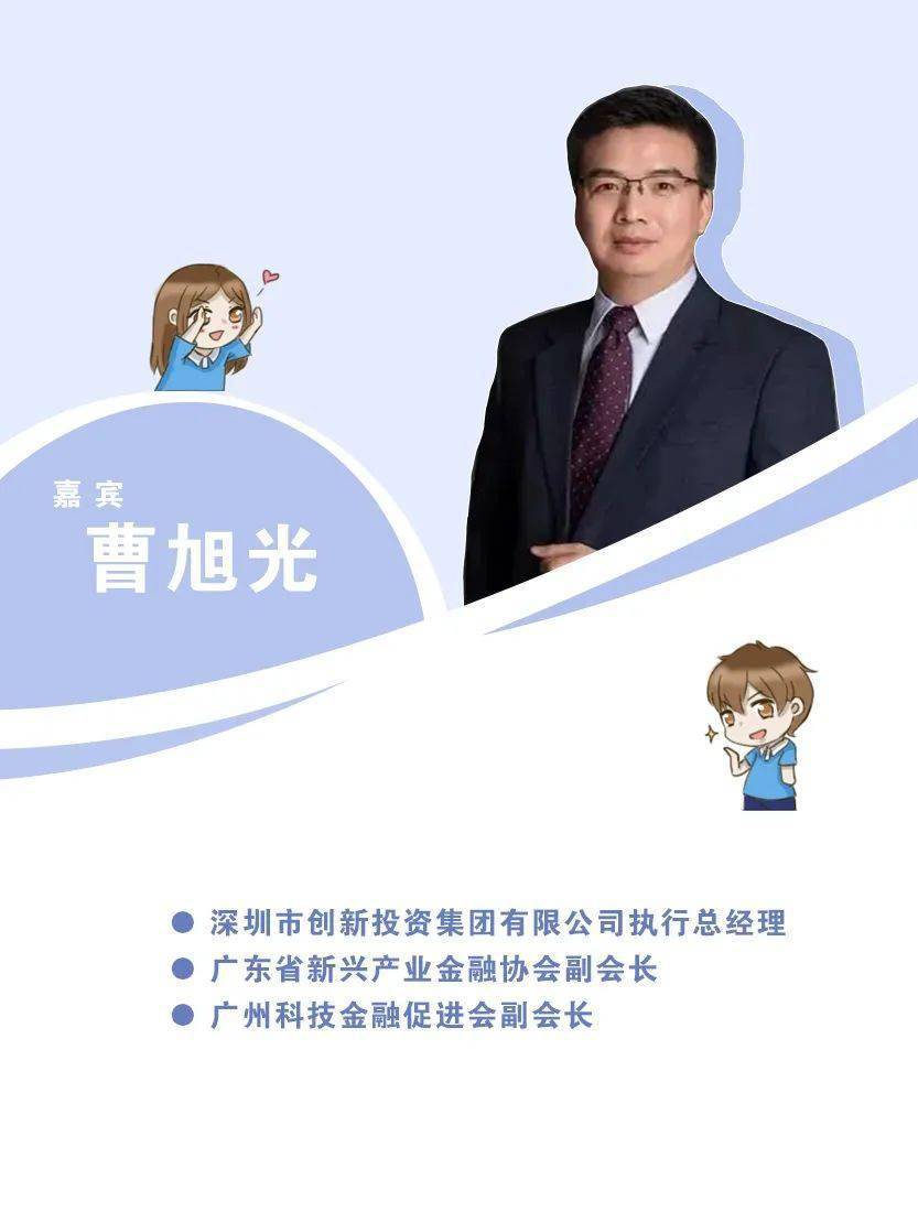 想见你还有一天