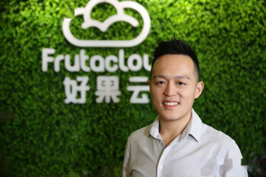 刘子睿george好果云ceofrutacloud水果人物志