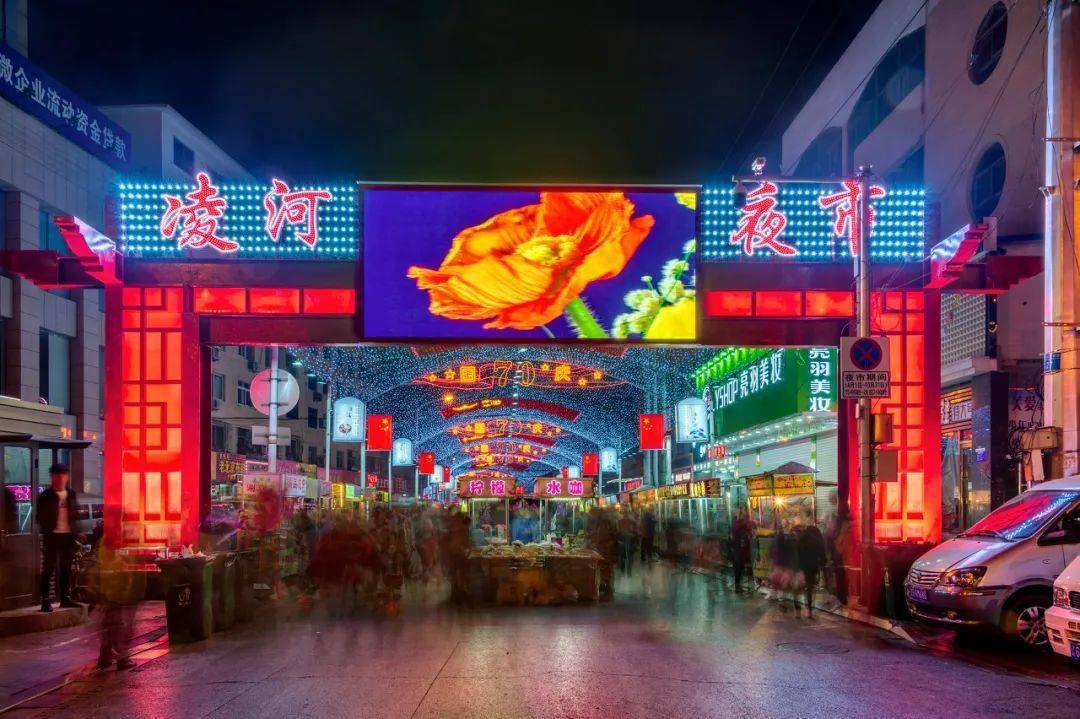 中国最好逛的夜市摊,你去过几个?