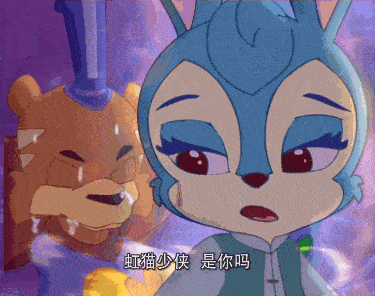 375_296gif 动态图 动图