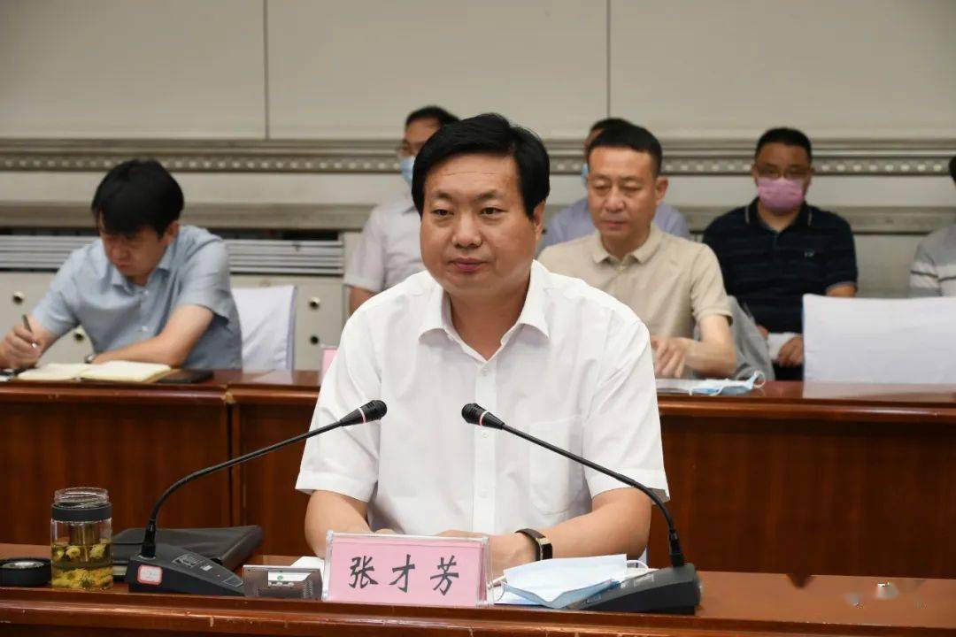 市人大常委会副主任李永科到磁县督导检查联动监督工作