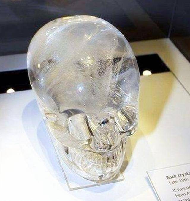 玛雅 水晶头颅图片