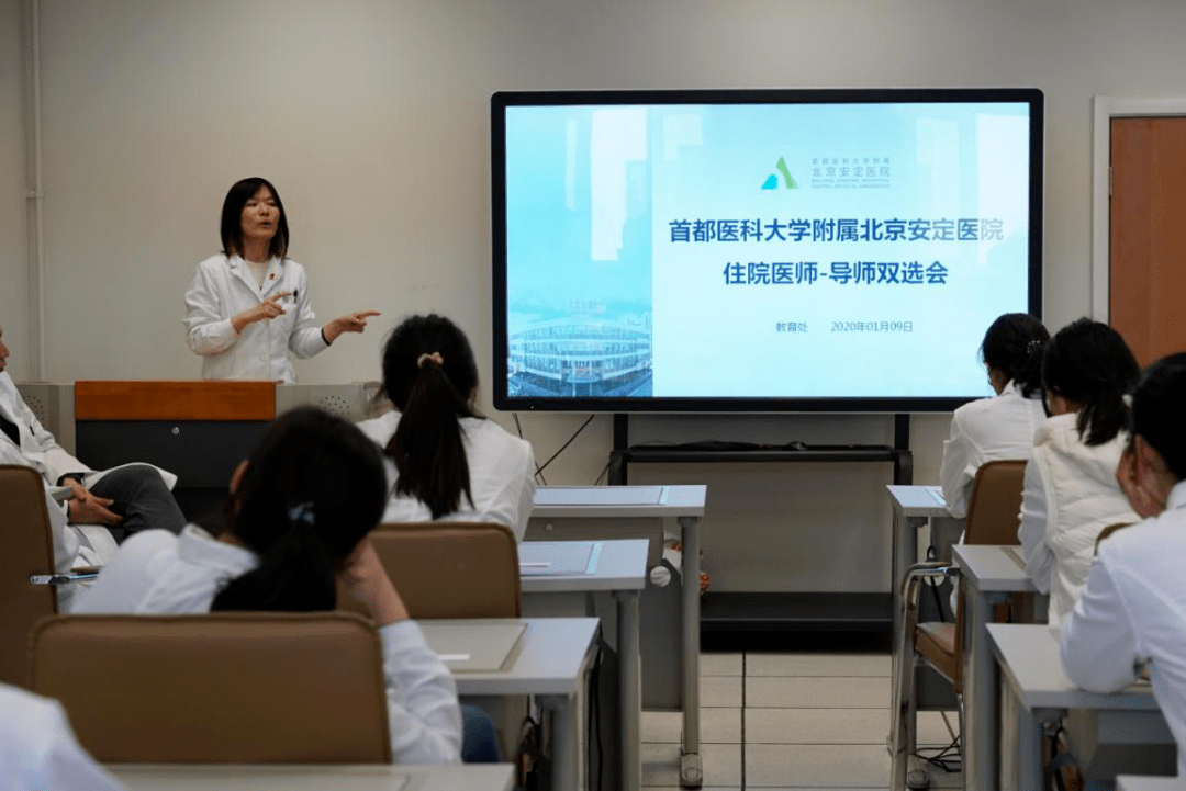 关于北京安定医院、大兴区黄牛专业运作住院，解决您排队的烦恼的信息