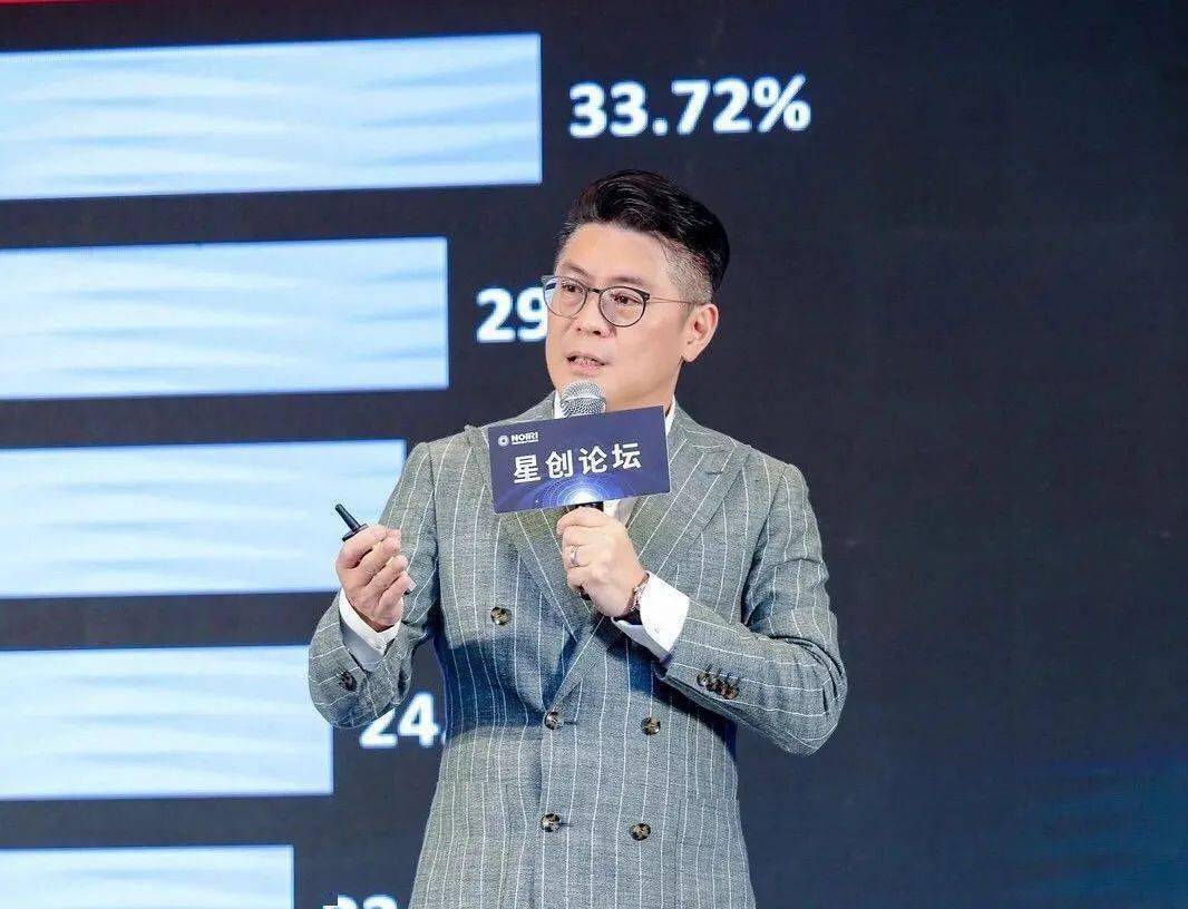 林国梁:光明,充满世界的光明 | 企业家夜读_中国