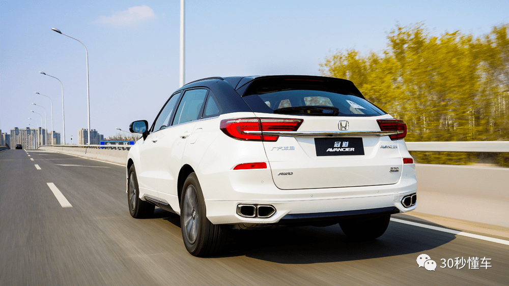 媒体声音丨好开且舒适第二排无敌新款冠道试驾测评