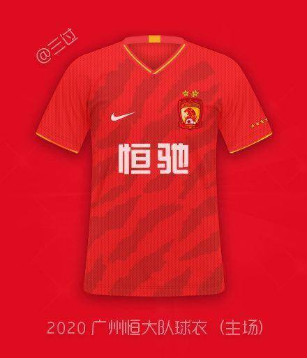 2020赛季中超16队球衣全部揭晓,新土豪有新设计,多队有新变化_深圳