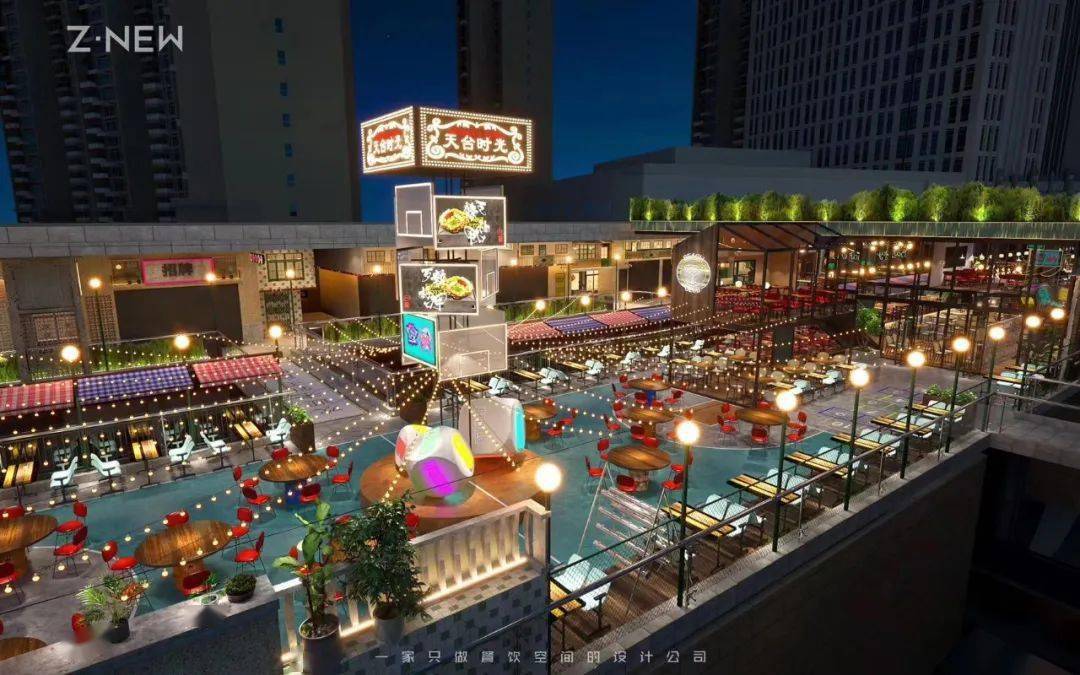 天空里【嗨阔天空】开业季之"彩虹夜市节 全民来练摊"6月10日盛大开街