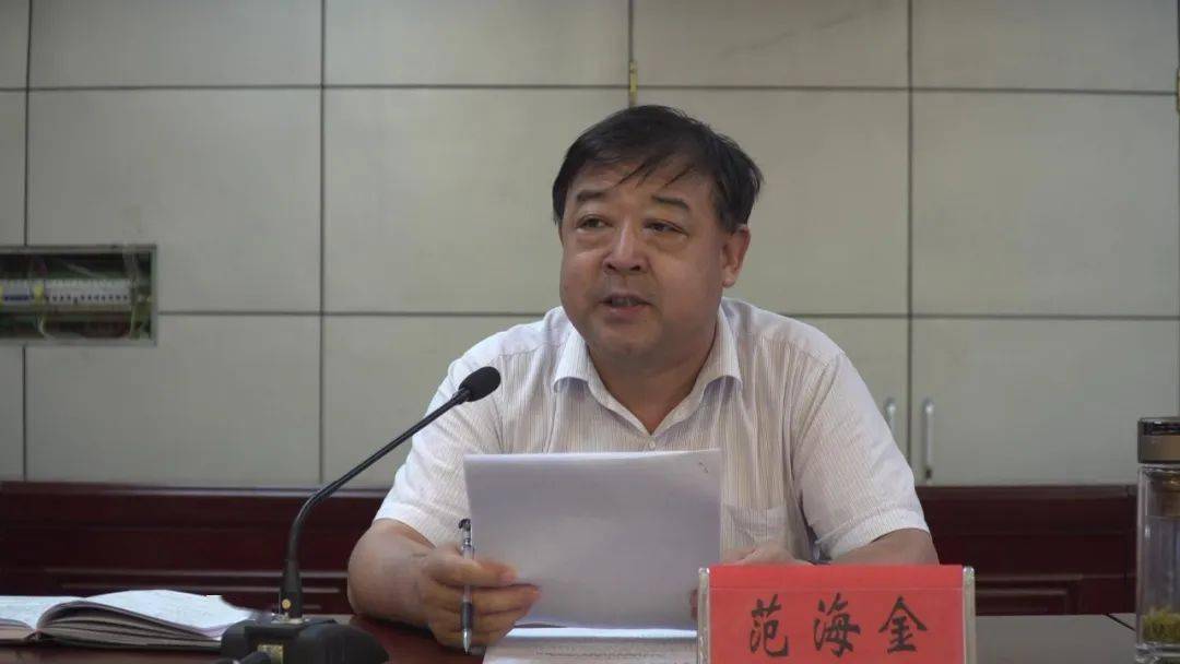 我县召开中小学生防溺水工作专题会