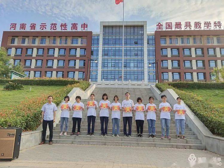 汝州一高高一文科部举行升旗仪式