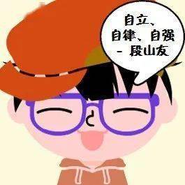 后疫情时代德勤报告后疫情时代未来交通的四大场景上