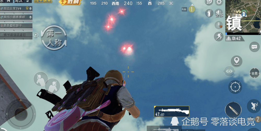 和平精英:各地图信号枪刷新点,记着这些位置,提前开启决赛圈