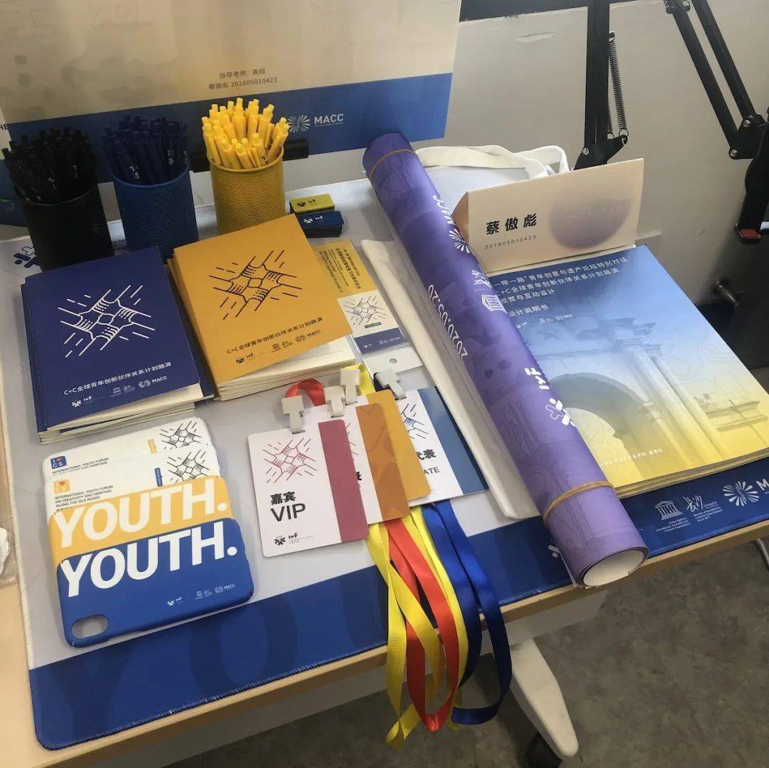 毕业季|新生·四合院子湖南大学设计艺术学院2020届本科生毕业设计展-搜狐大视野-搜狐新闻