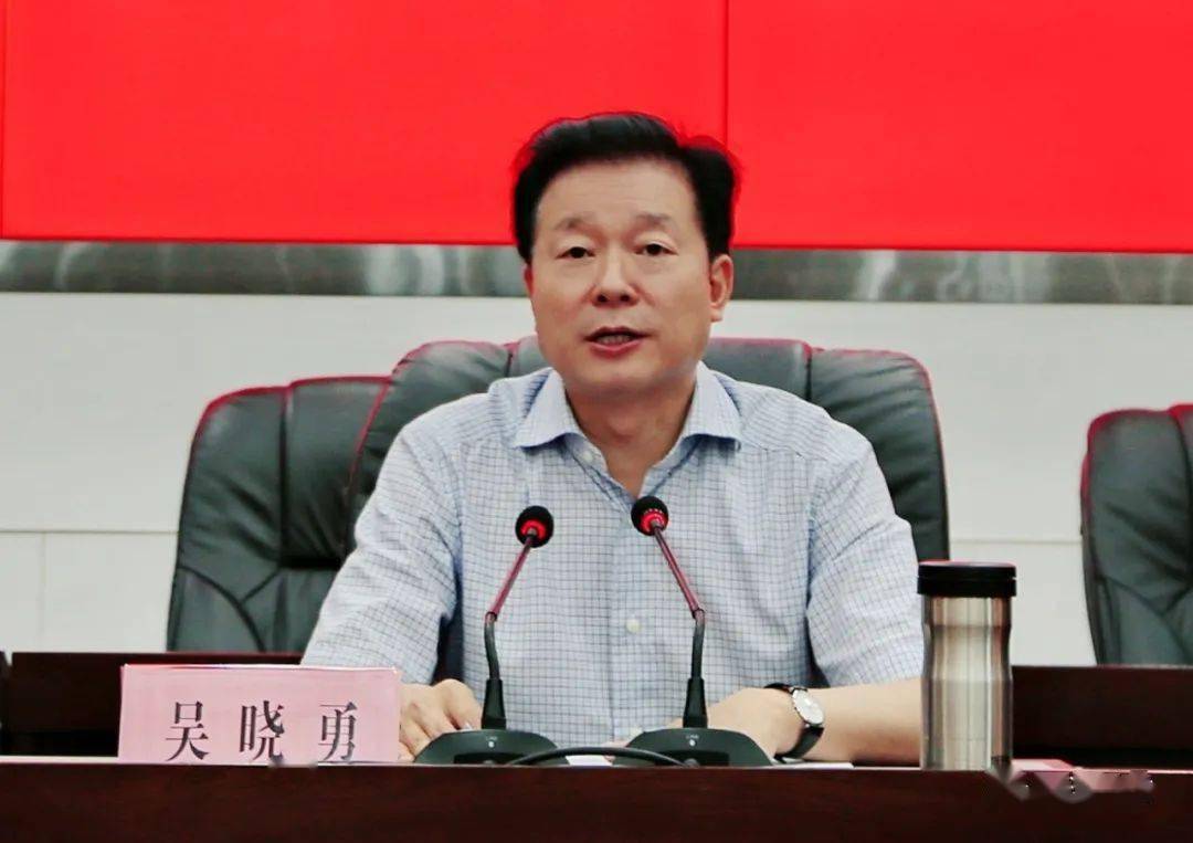 压实责任,科学防范,坚决打赢防汛减灾"主动仗"