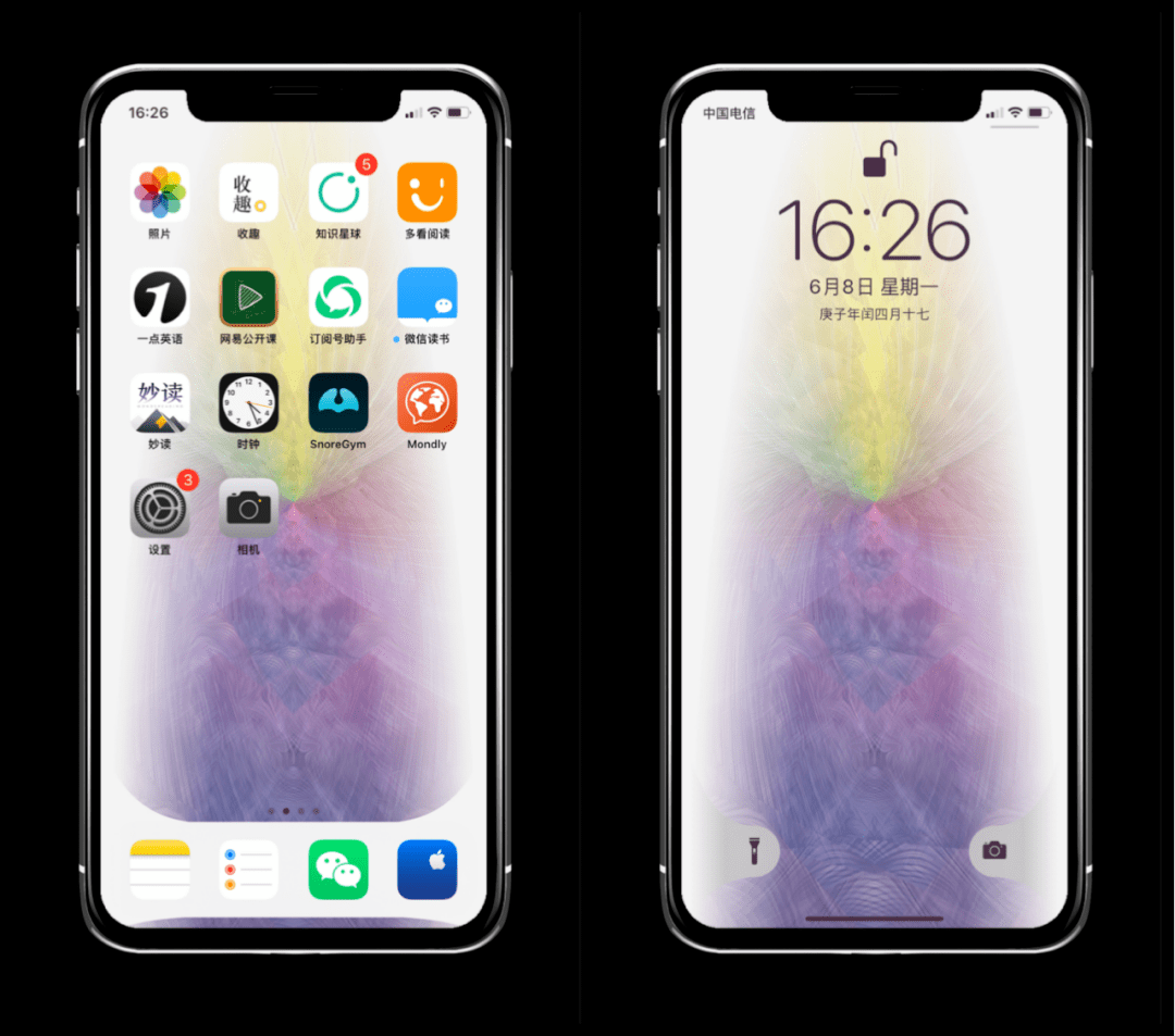 给你的iphone 加入特效锁屏 特效dock栏 真的好看 壁纸